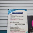 수지체육공원실내배드민턴장 이미지