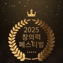 수과람학원