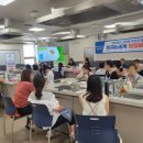 한국교육지원센터 이미지