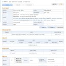 효자동 701-2 이미지