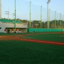 장안천야구장 이미지