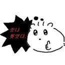 냠냠스튜디오