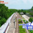 도봉-도봉-2085 이미지