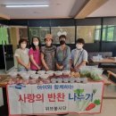 삼가동 티스토리
