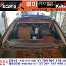 성사점현대자동차 이미지