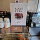 파파펫살롱 이미지