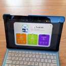 실력쑥쑥 한자공부 | 예비초등에게 추천하는 학습 세 가지 밀크티초등후기