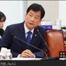 野 박균택, 광주 탄핵반대 집회장소로 쓰레기장 추천... 與 &#34;국민을 쓰레기 모독&#34; 이미지