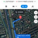 원조 아구해물찜 이미지