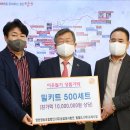 (주)이프레시 이미지