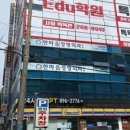 엘리트메디칼 이미지