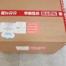 안산달빛유치원