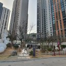 으뜸자이공인중개사사무소 이미지