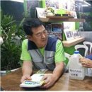 LPG충전소 화장실 이미지