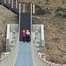 선표네 | [울릉도 3박4일 패키지 여행 후기]-범서여행사 1탄