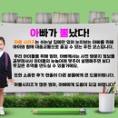 서울과학기술대학교 미술관 이미지