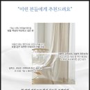 수세탁명장 이미지