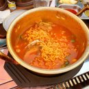 가고파찜