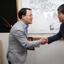 (주)이마트 하월곡점 이미지