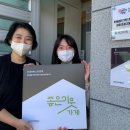 동화나라지역아동센터 이미지