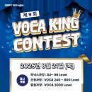 스마트해법영어 - 동래구 아시아드대로195번길 70 | 스마트해법영어