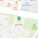 그래비티 클라이밍 수원점