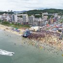 영보목장 이미지