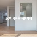 프라임컴퍼니솔루션 네이버블로그