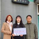 거창노인전문요양원 이미지