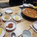 호로록 한 입 스페인어 이미지