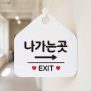 매점 - 용인시 기흥구 동백3로11번길 33 | 매점