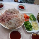 호야횟집 - 경주시 | 호야횟집