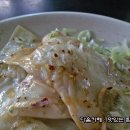 미성당납작만두 - 동구 이노밸리로 166 | 미성당납작만두