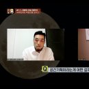 포인트모텔