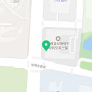 파리바게뜨(위례 해링턴점)