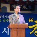 깊은 울림이 있는 팬플릇 이미지