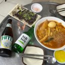 성신슈퍼 | [성신여대 술집] 선화슈퍼가맥 주말 웨이팅, 내돈내산 솔직후기(❀╹◡╹)ﾉ☆