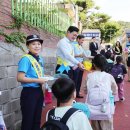 숭의초등학교 이미지