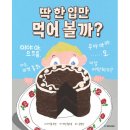 국민서관 이미지