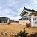 통일전 화장실 | 경주통일전 카페 포워드 Forward