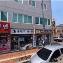 수원-0925 이미지