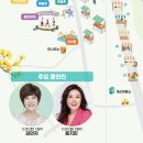 (주) 산수유 네이버블로그