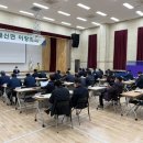 대신면행정복지센터 이미지