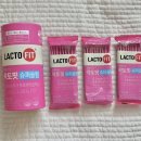 장 건강과 다이어트를 동시에! 락토핏 슈퍼슬림 유산균 솔직 후기