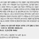 롤러 실기시험 요점 정리.. 이미지