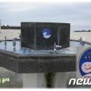 공공용 20 이미지