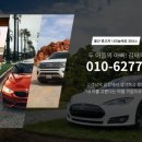 딜라이트모터스 이미지