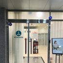 SNPE 파주센터 이미지
