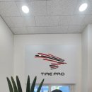 성림유통 이미지