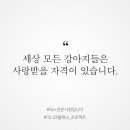 미니크테이블